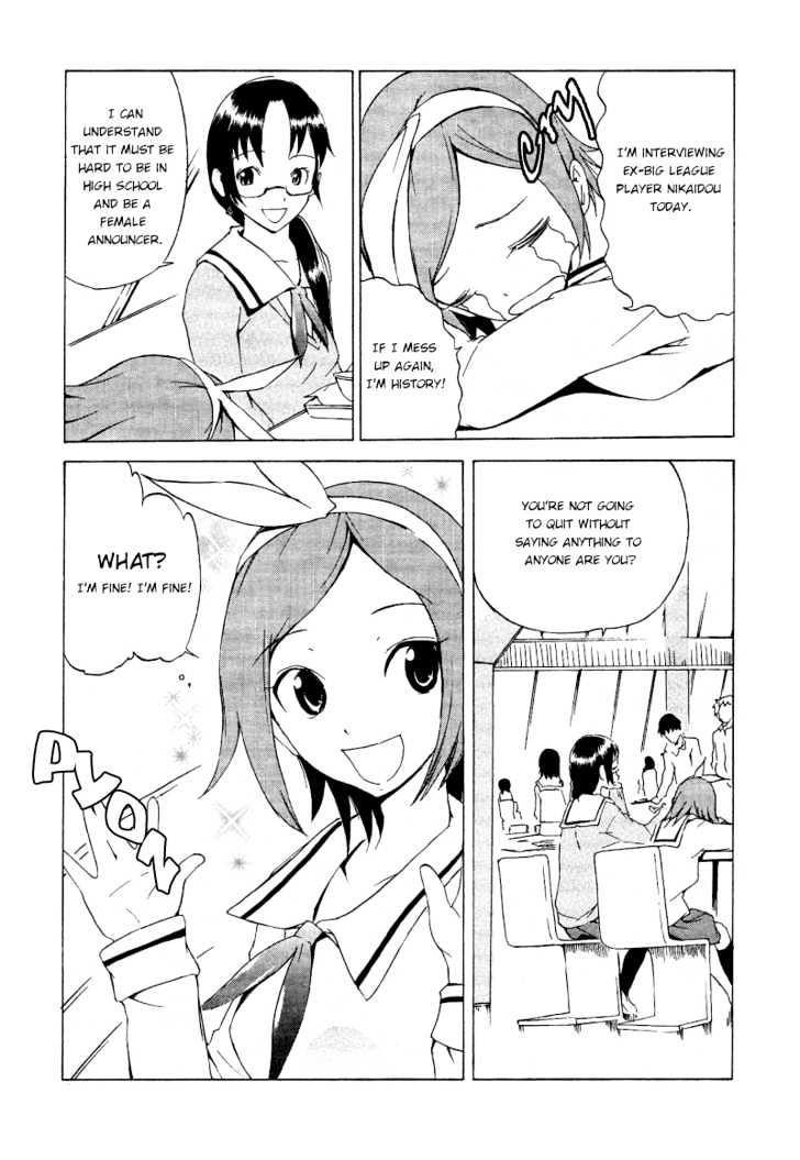 Getsumen to Heiki Miina Chapter 1 page 13 - Chapter 1
