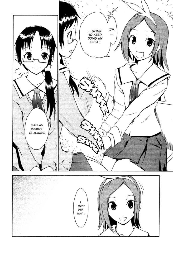 Getsumen to Heiki Miina Chapter 1 page 14 - Chapter 1