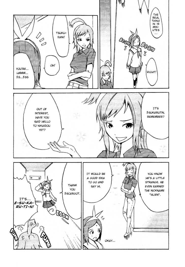 Getsumen to Heiki Miina Chapter 1 page 17 - Chapter 1