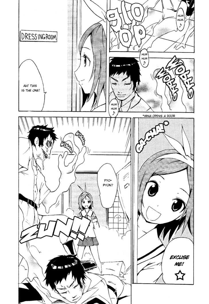 Getsumen to Heiki Miina Chapter 1 page 18 - Chapter 1