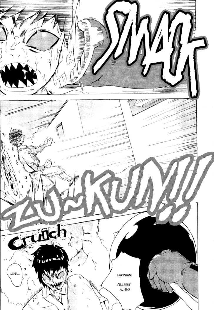 Getsumen to Heiki Miina Chapter 1 page 21 - Chapter 1