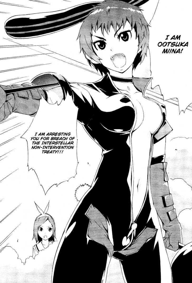 Getsumen to Heiki Miina Chapter 1 page 22 - Chapter 1