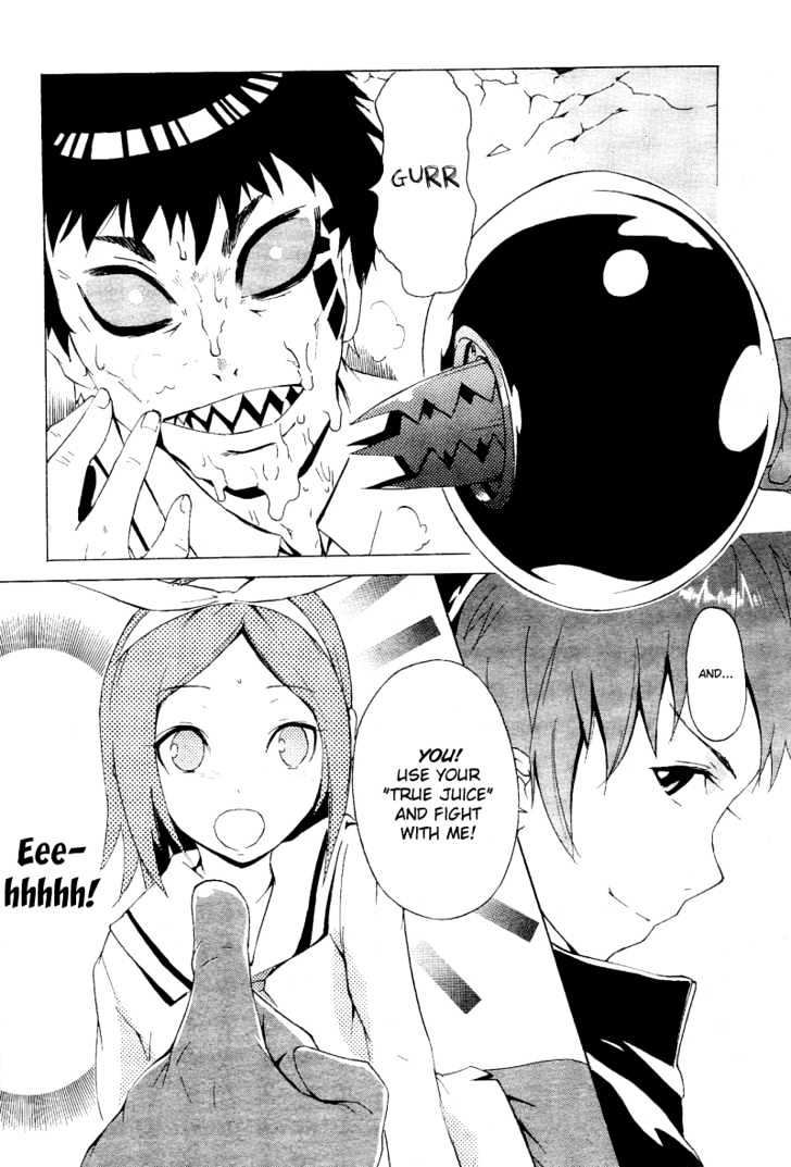 Getsumen to Heiki Miina Chapter 1 page 23 - Chapter 1