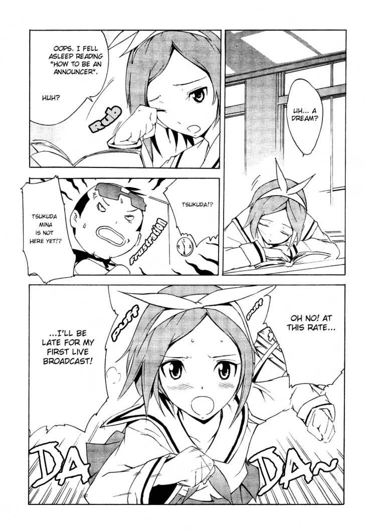 Getsumen to Heiki Miina Chapter 1 page 3 - Chapter 1