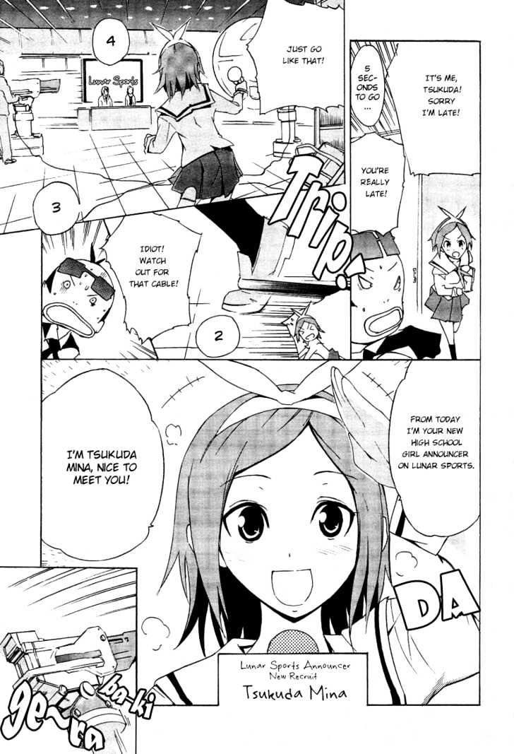 Getsumen to Heiki Miina Chapter 1 page 5 - Chapter 1