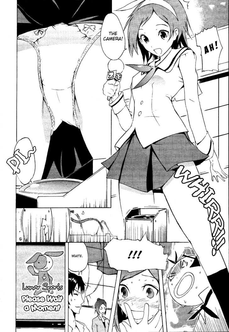 Getsumen to Heiki Miina Chapter 1 page 6 - Chapter 1