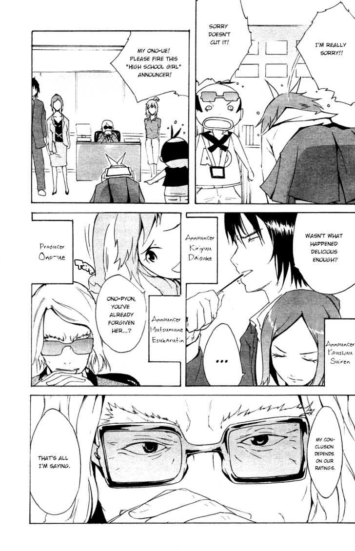 Getsumen to Heiki Miina Chapter 1 page 7 - Chapter 1