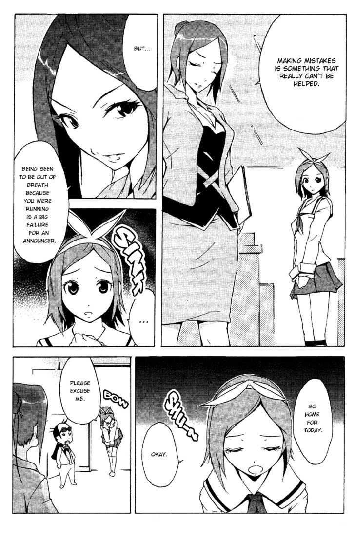 Getsumen to Heiki Miina Chapter 1 page 8 - Chapter 1