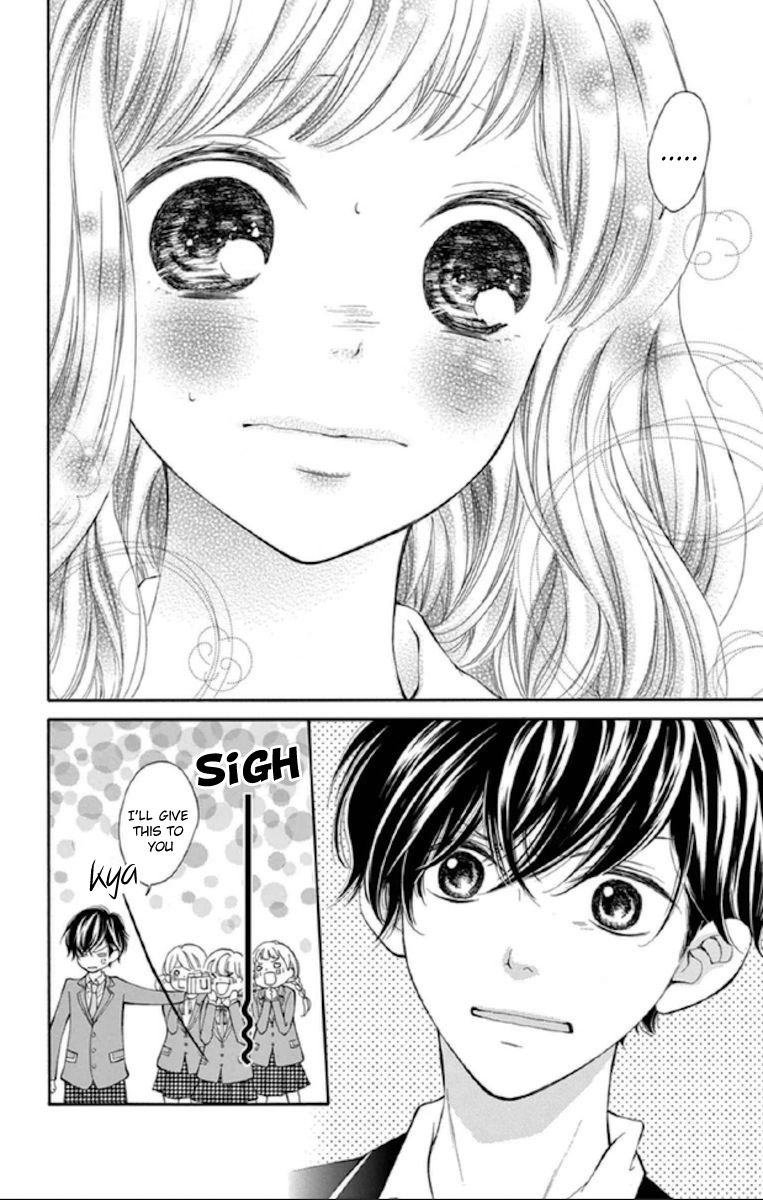 Getsuyoubi Kara Kataomoi Chapter 1 page 16 - Chapter 1