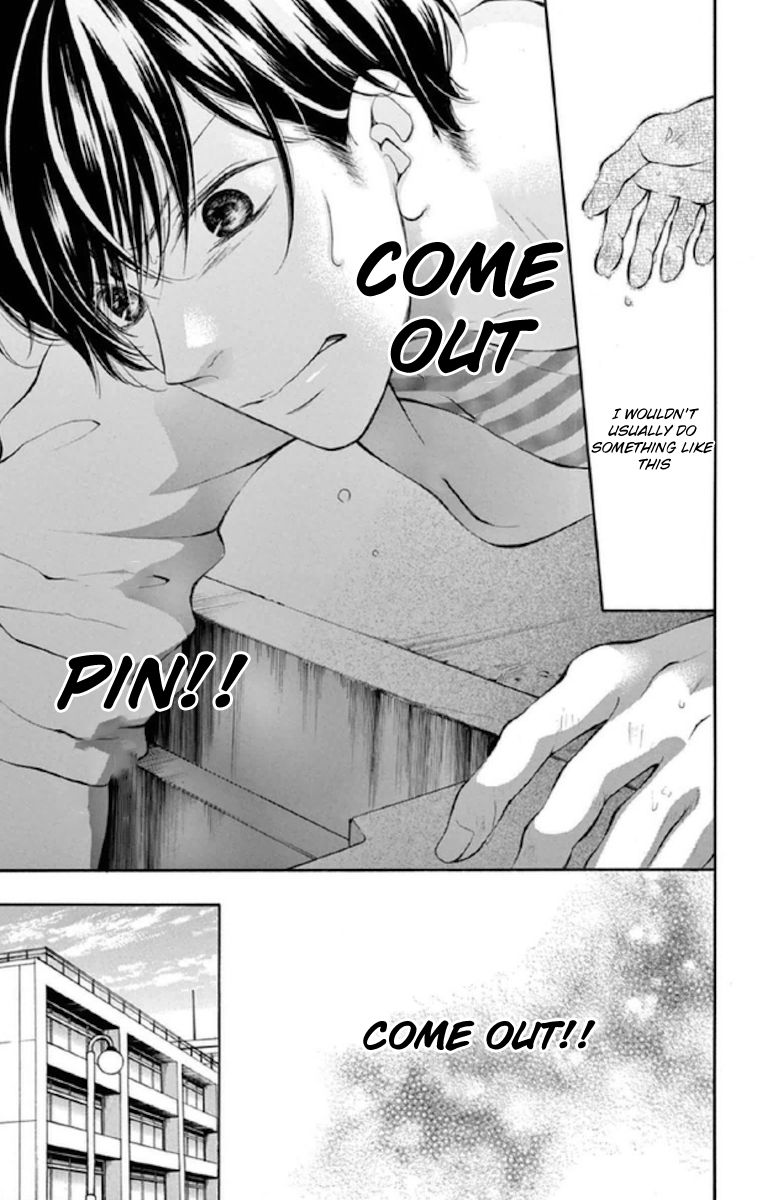 Getsuyoubi Kara Kataomoi Chapter 1 page 19 - Chapter 1