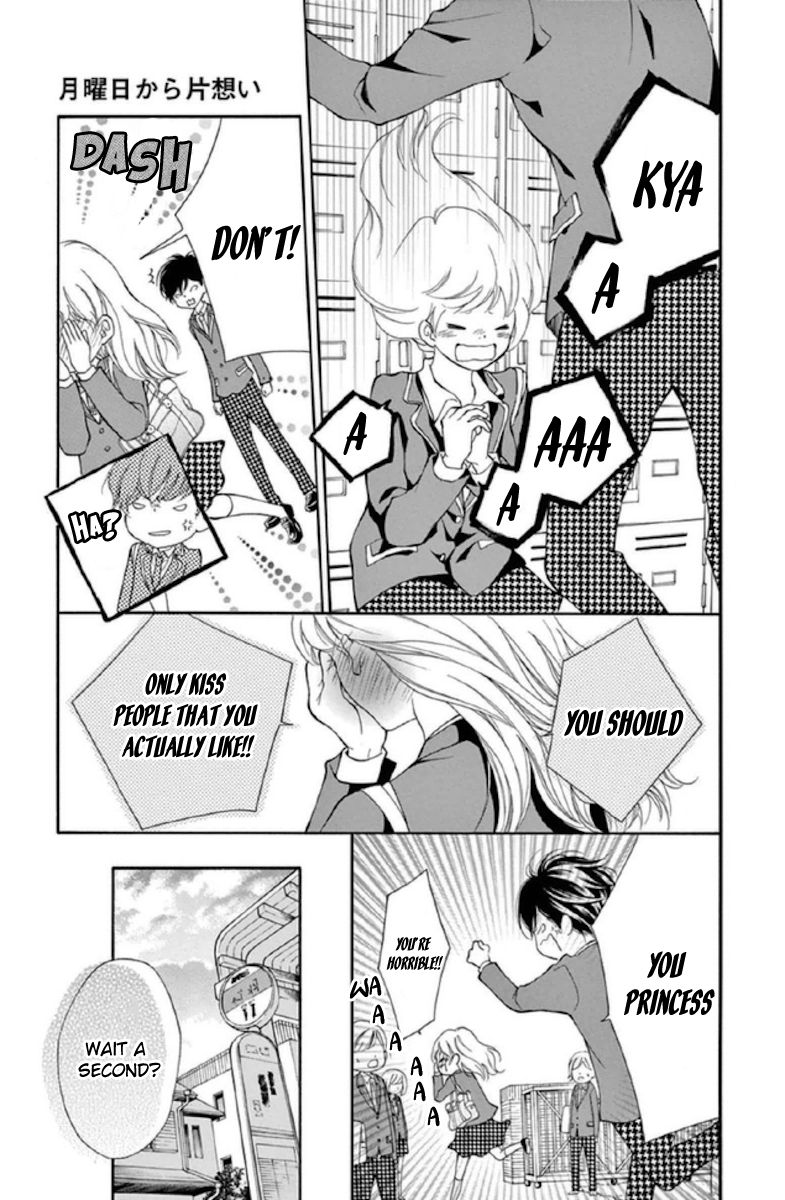 Getsuyoubi Kara Kataomoi Chapter 1 page 23 - Chapter 1