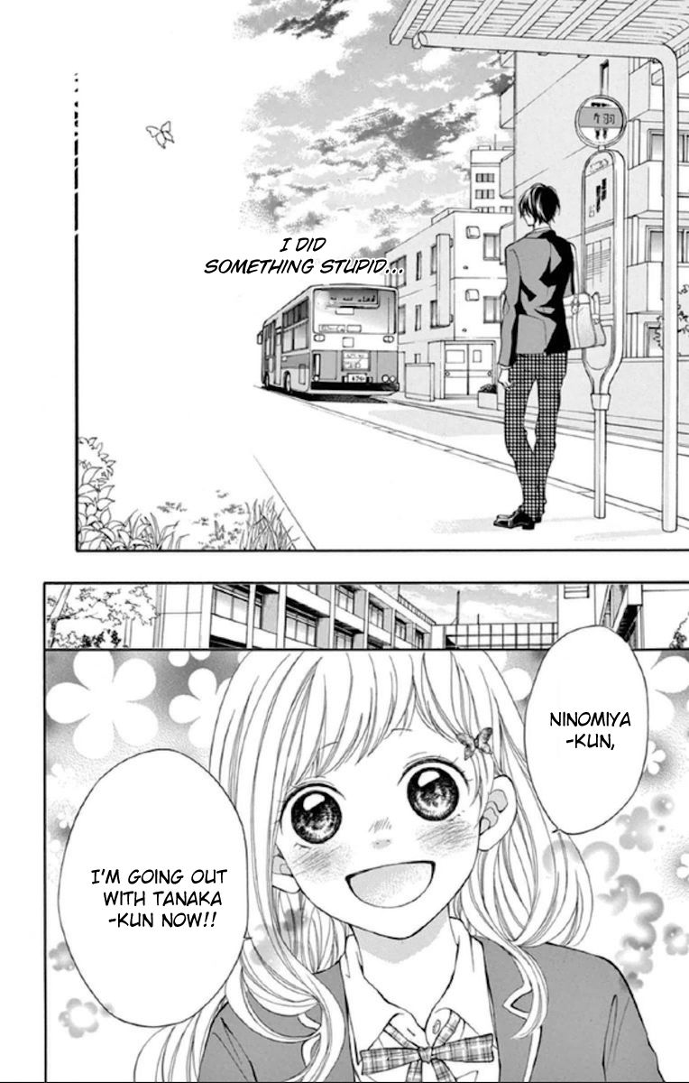 Getsuyoubi Kara Kataomoi Chapter 1 page 32 - Chapter 1