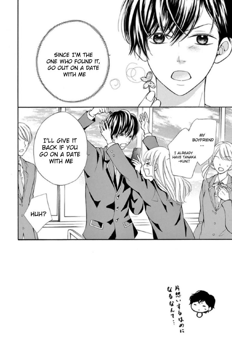 Getsuyoubi Kara Kataomoi Chapter 2 page 2 - Chapter 2