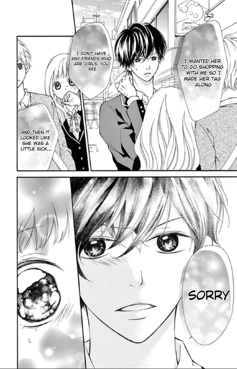Getsuyoubi Kara Kataomoi Chapter 2 page 22 - Chapter 2