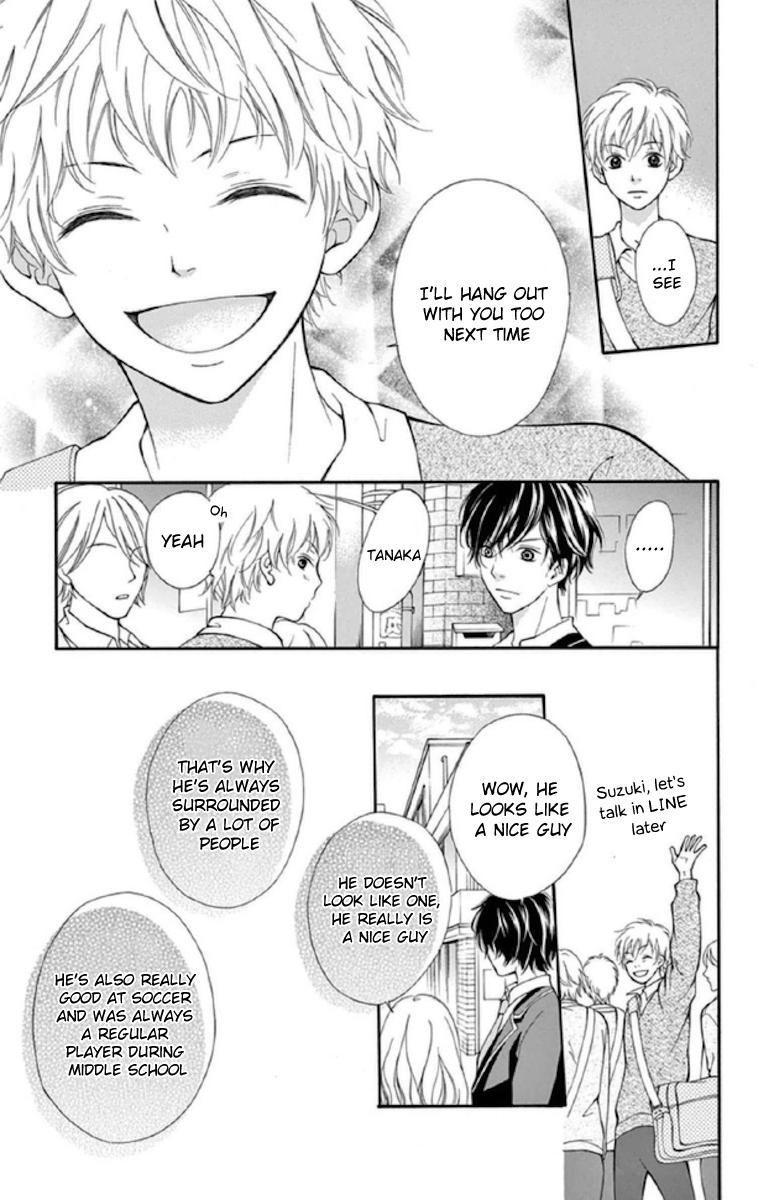Getsuyoubi Kara Kataomoi Chapter 2 page 23 - Chapter 2