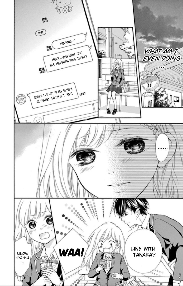 Getsuyoubi Kara Kataomoi Chapter 3 page 4 - Chapter 3