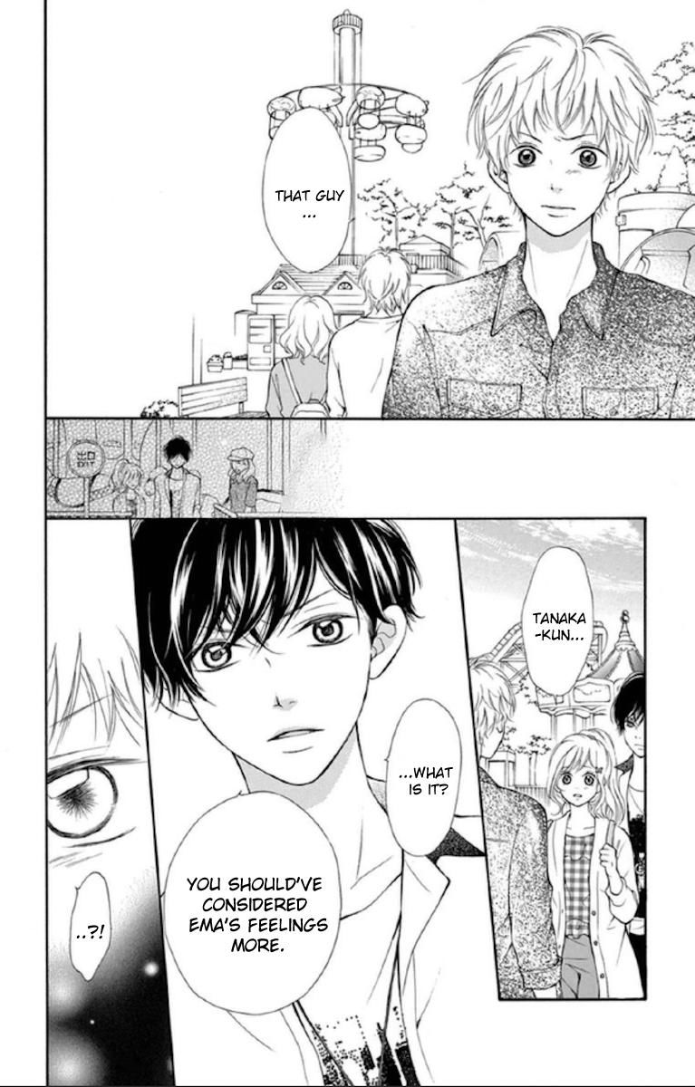 Getsuyoubi Kara Kataomoi Chapter 4 page 17 - Chapter 4