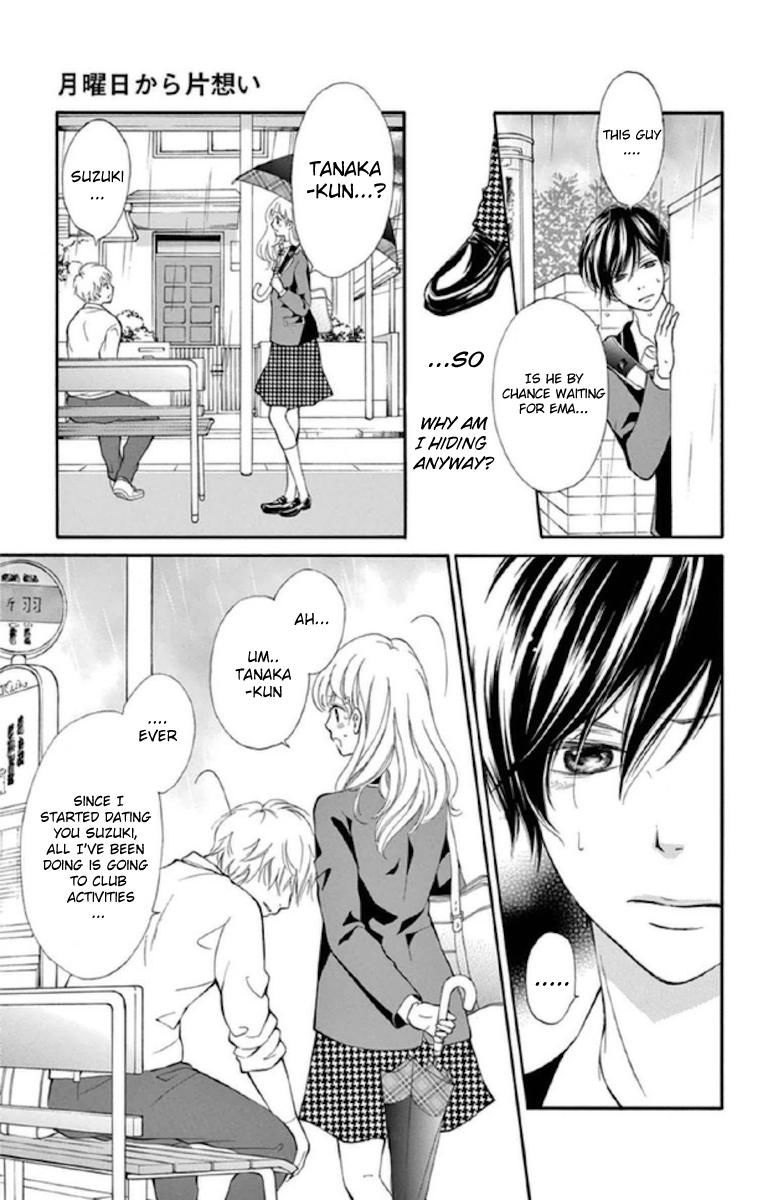Getsuyoubi Kara Kataomoi Chapter 4 page 3 - Chapter 4