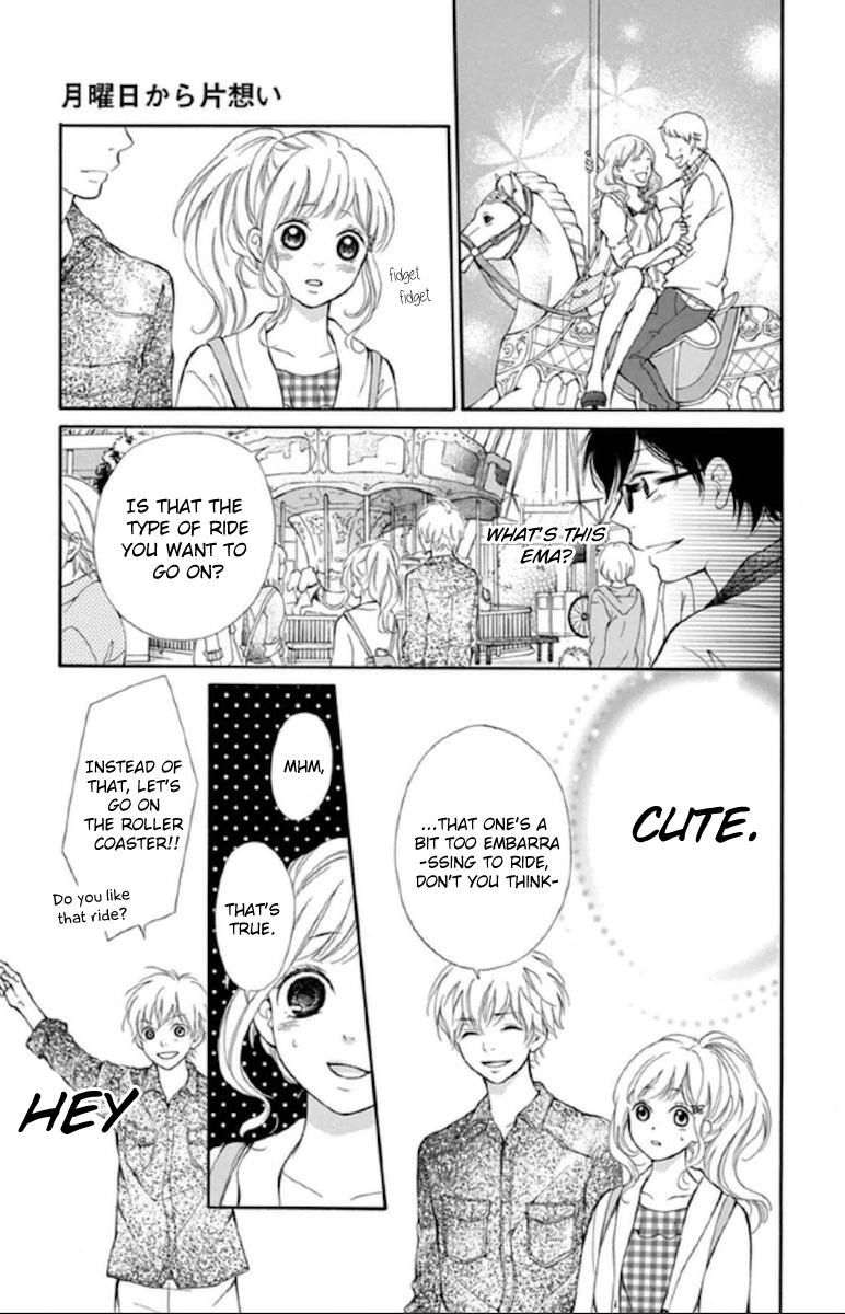 Getsuyoubi Kara Kataomoi Chapter 4 page 7 - Chapter 4