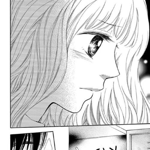 Getsuyoubi Kara Kataomoi Chapter 4 cover