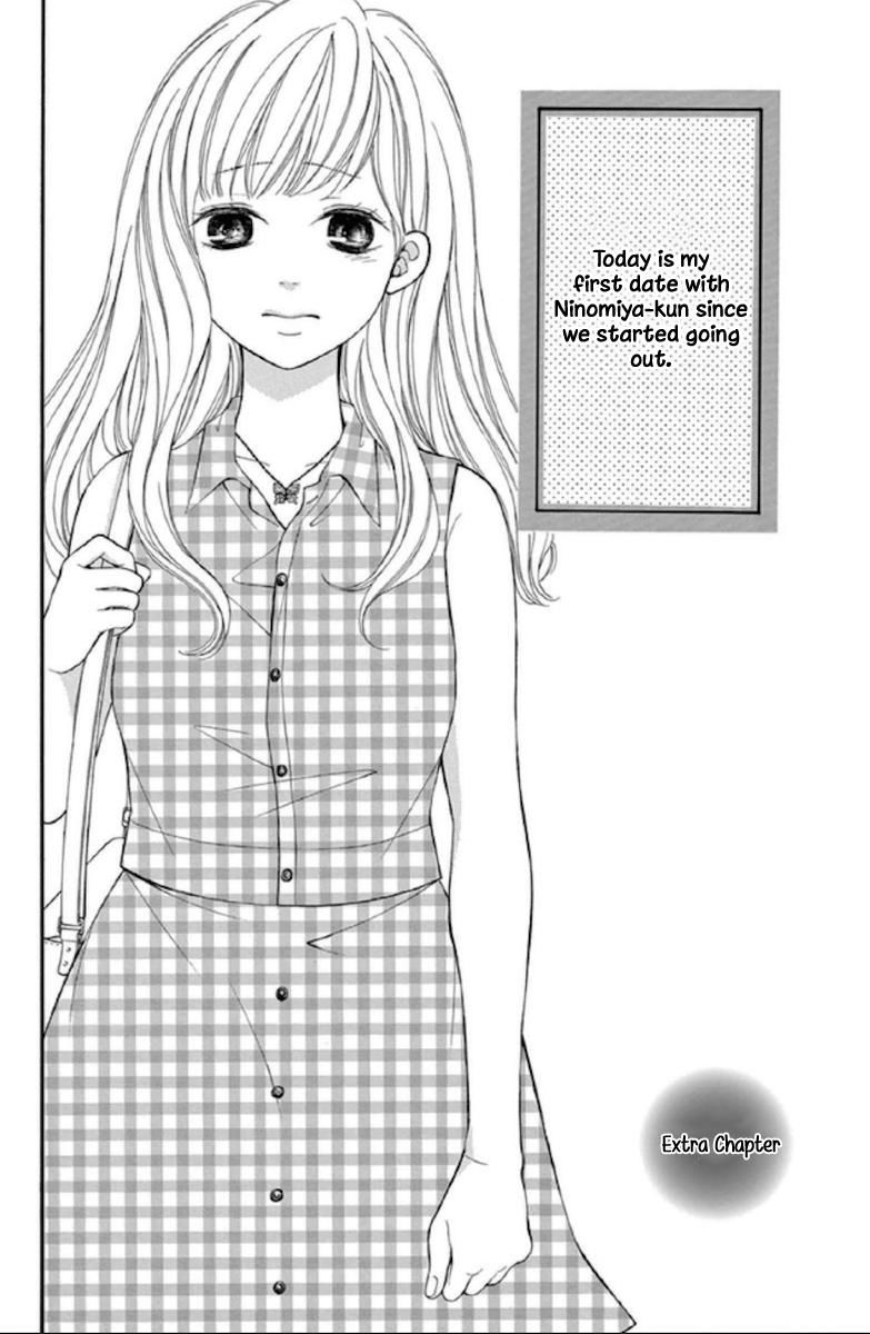 Getsuyoubi Kara Kataomoi Chapter 5.5 page 1 - Chapter 5.5