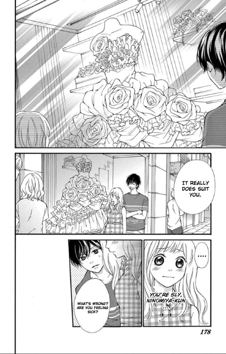Getsuyoubi Kara Kataomoi Chapter 5.5 page 11 - Chapter 5.5