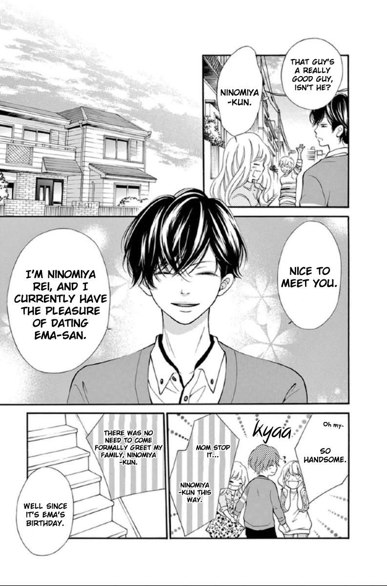 Getsuyoubi Kara Kataomoi Chapter 5 page 17 - Chapter 5