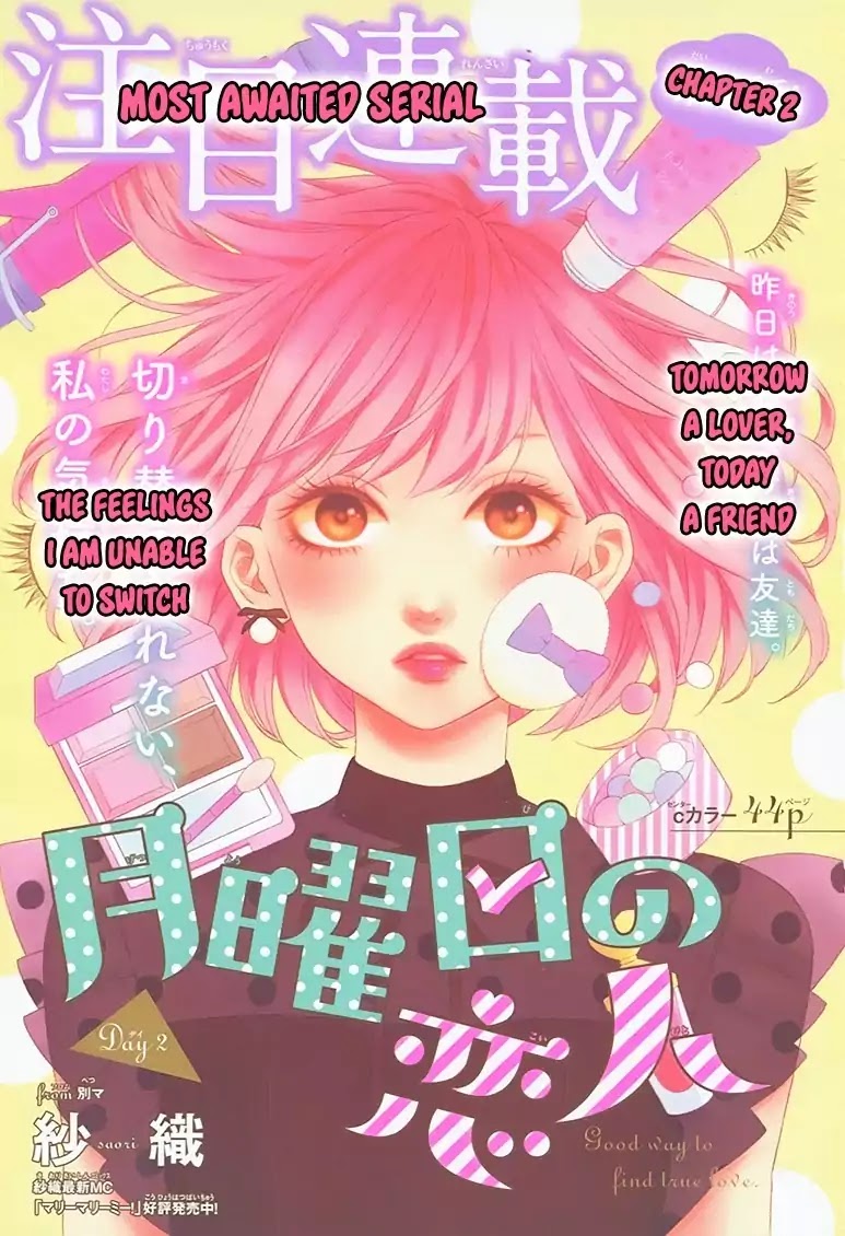 Getsuyoubi no Koibito Chapter 2 page 2 - Chapter 2: Day Two