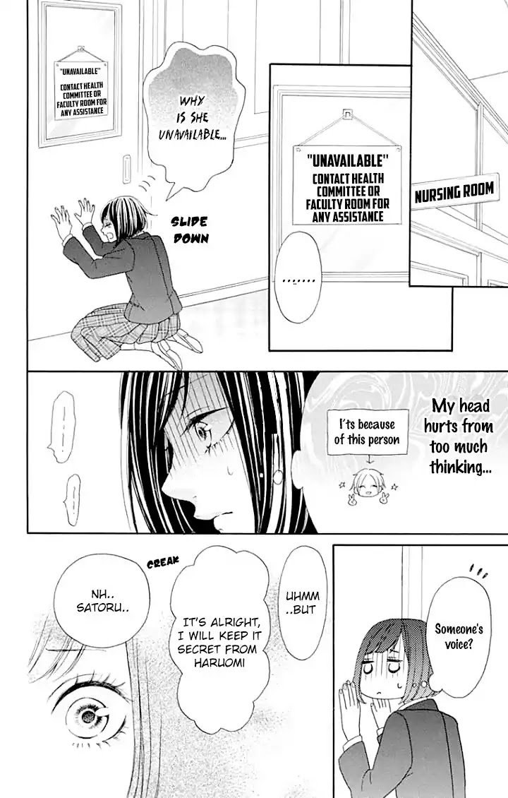 Getsuyoubi no Koibito Chapter 3 page 15 - Chapter 3: Day Three