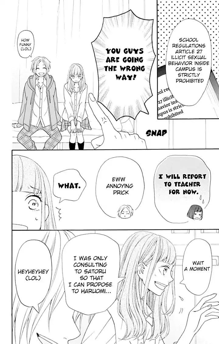 Getsuyoubi no Koibito Chapter 3 page 17 - Chapter 3: Day Three