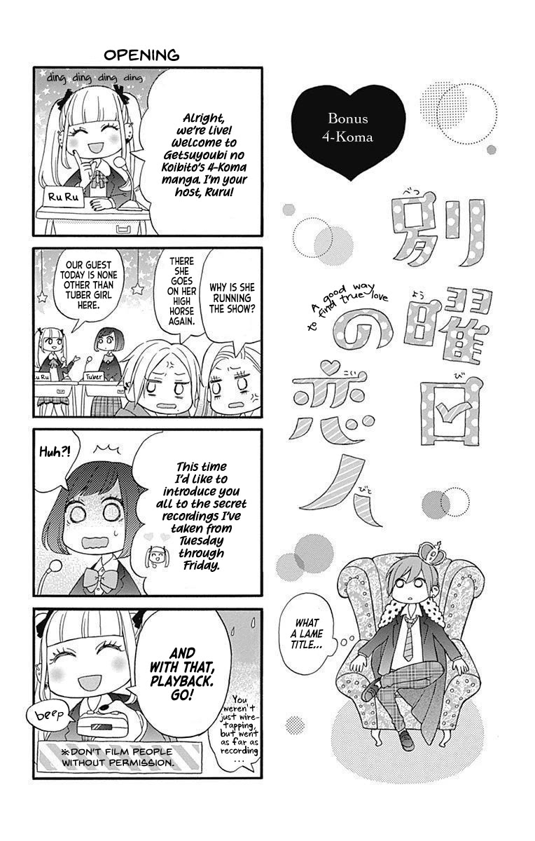 Getsuyoubi no Koibito Chapter 4.5 page 3 - Chapter 4.5