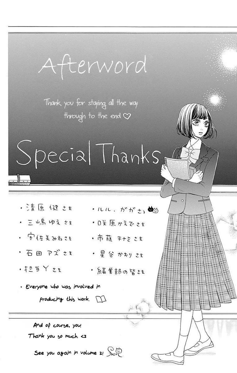 Getsuyoubi no Koibito Chapter 4.5 page 6 - Chapter 4.5
