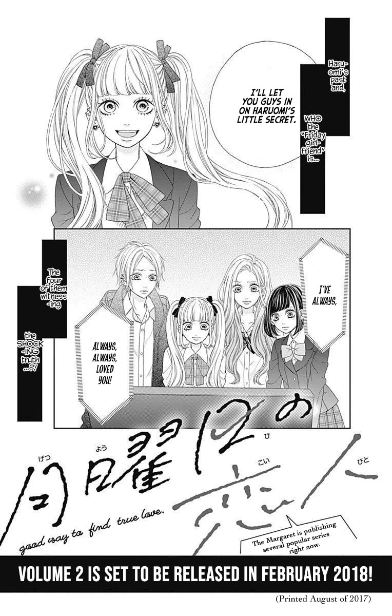Getsuyoubi no Koibito Chapter 4.5 page 7 - Chapter 4.5