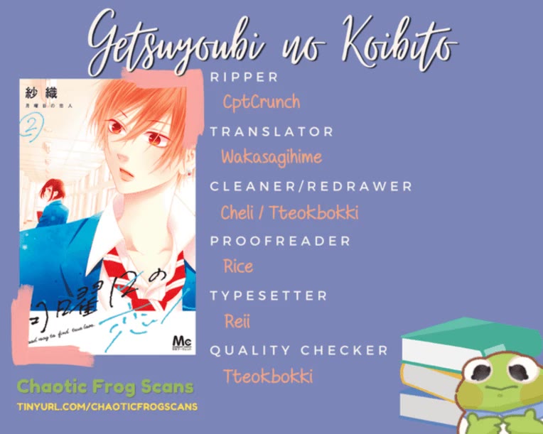 Getsuyoubi no Koibito Chapter 4.5 page 9 - Chapter 4.5