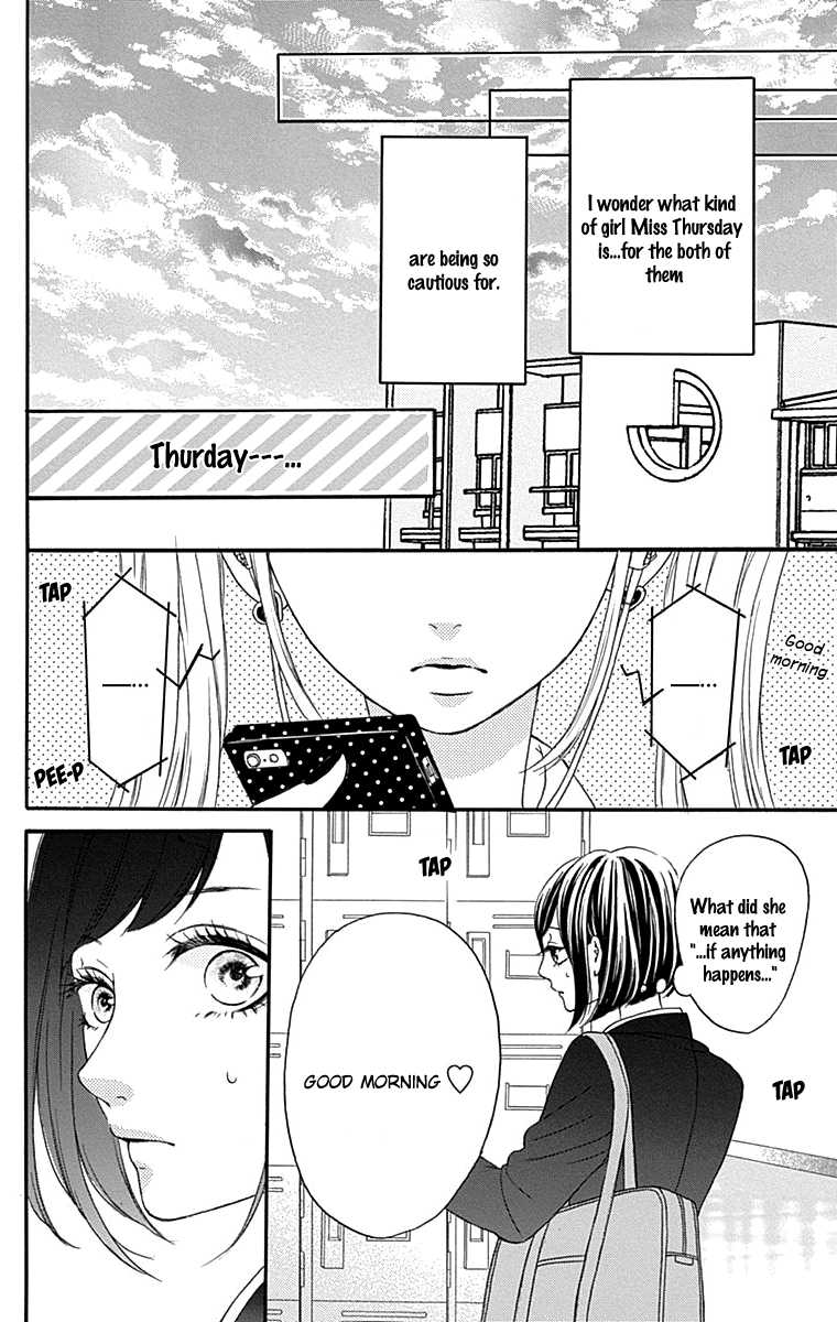 Getsuyoubi no Koibito Chapter 4 page 11 - Chapter 4: Day 4