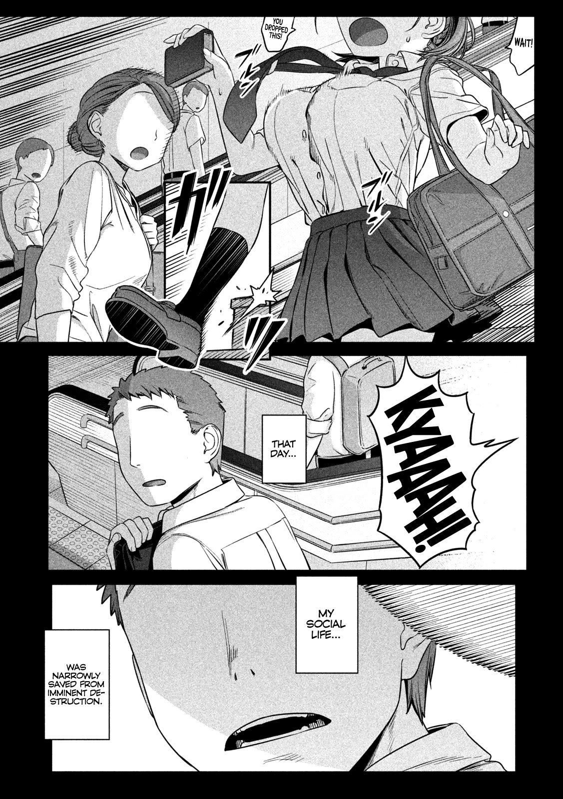 Getsuyoubi no Tawawa (Serialization) Chapter 1 page 13 - Chapter 1: Ai-chan, Part 1
