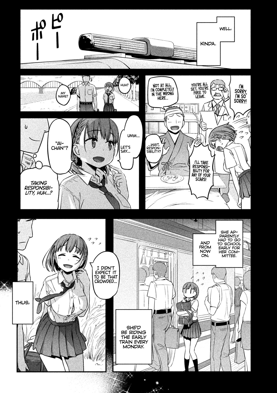 Getsuyoubi no Tawawa (Serialization) Chapter 1 page 15 - Chapter 1: Ai-chan, Part 1