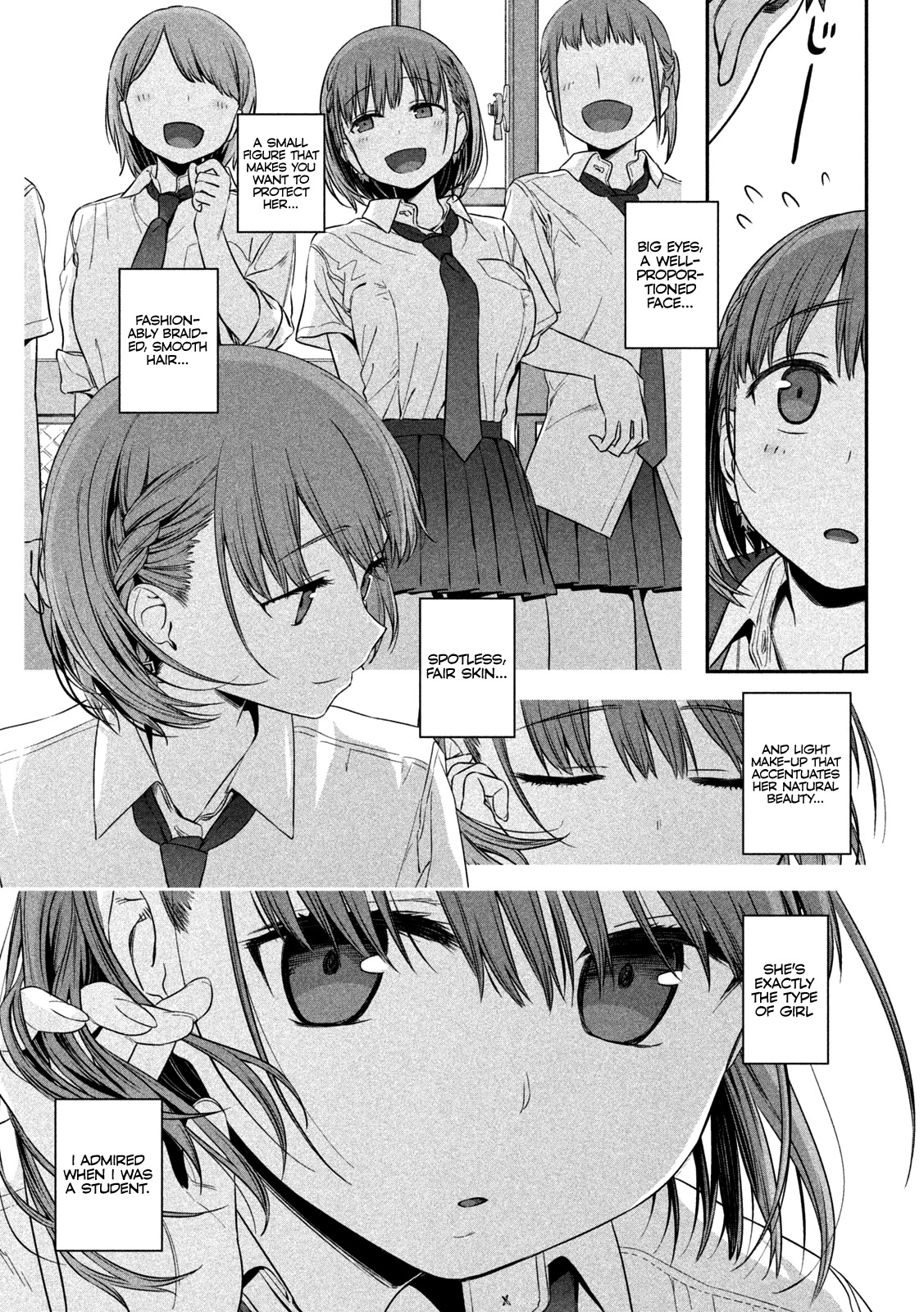 Getsuyoubi no Tawawa (Serialization) Chapter 1 page 17 - Chapter 1: Ai-chan, Part 1