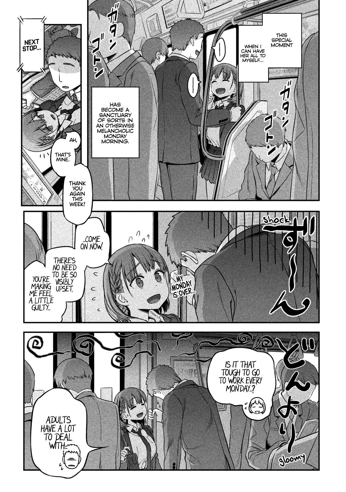 Getsuyoubi no Tawawa (Serialization) Chapter 1 page 19 - Chapter 1: Ai-chan, Part 1