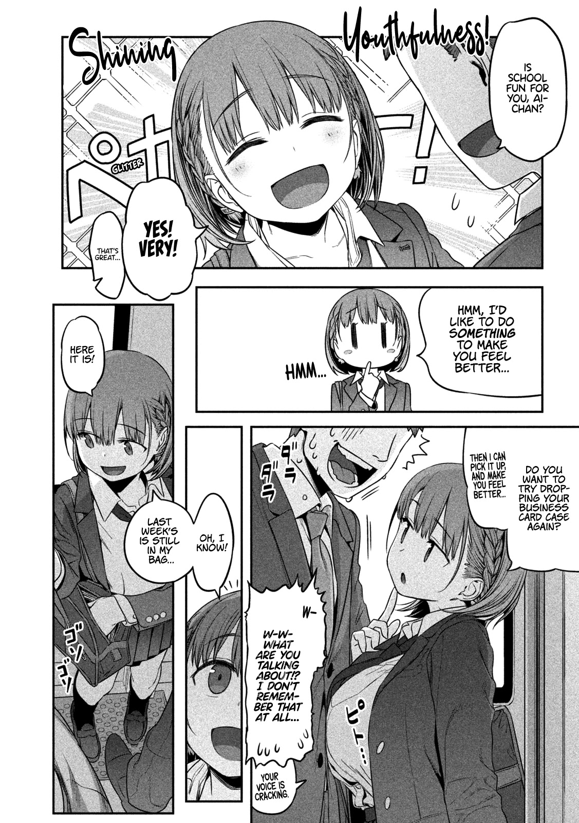 Getsuyoubi no Tawawa (Serialization) Chapter 1 page 20 - Chapter 1: Ai-chan, Part 1