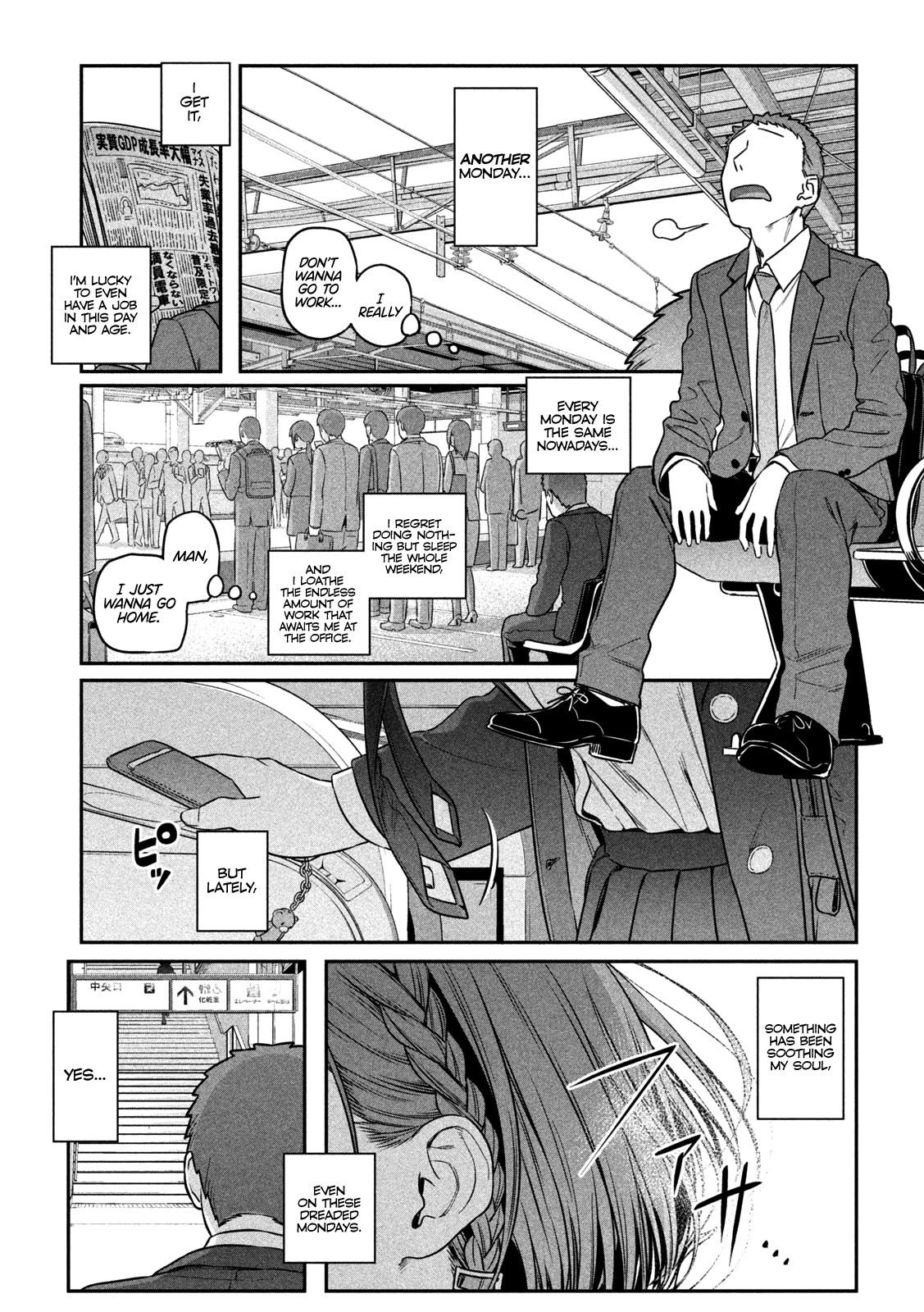 Getsuyoubi no Tawawa (Serialization) Chapter 1 page 3 - Chapter 1: Ai-chan, Part 1