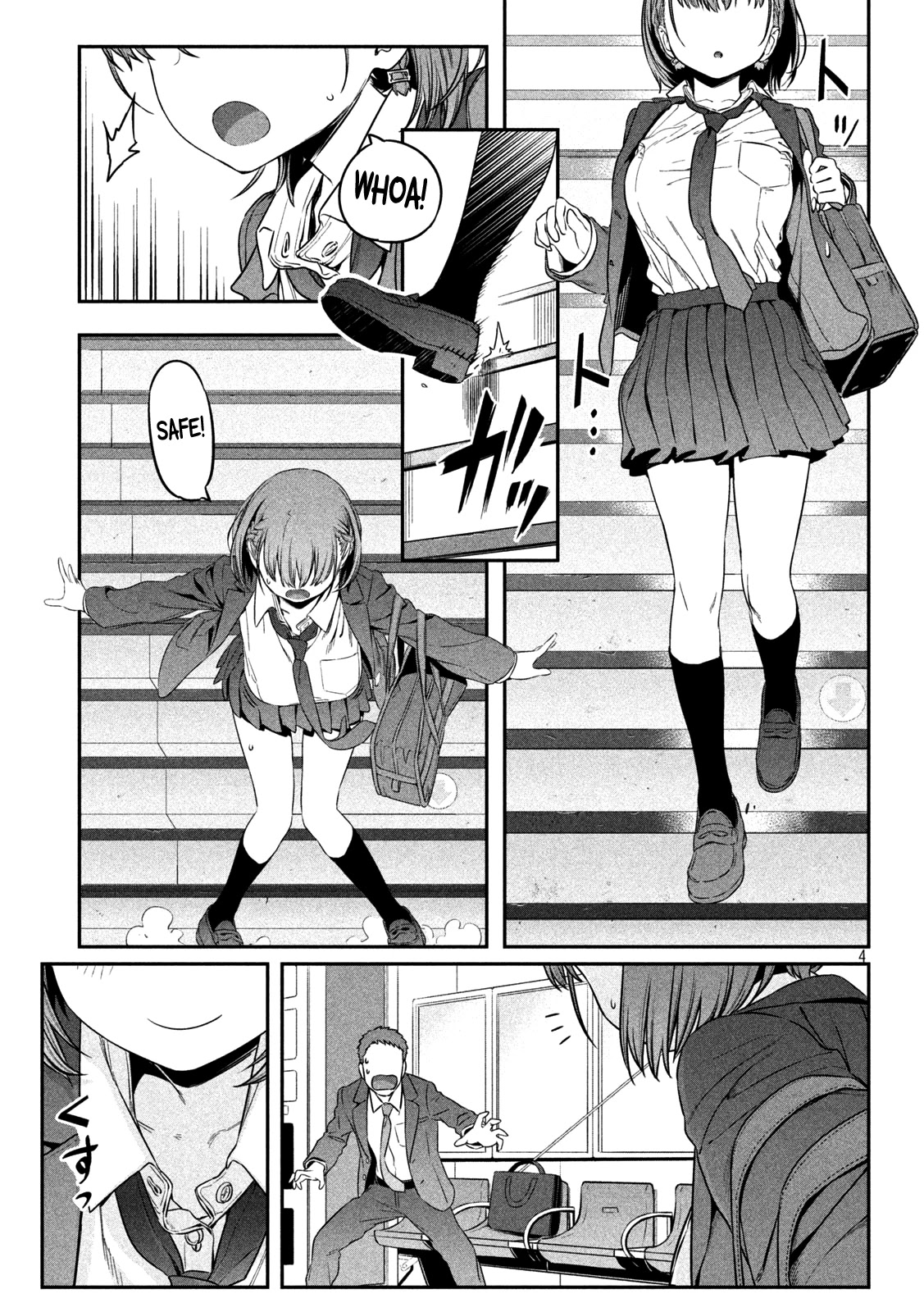 Getsuyoubi no Tawawa (Serialization) Chapter 1 page 5 - Chapter 1: Ai-chan, Part 1