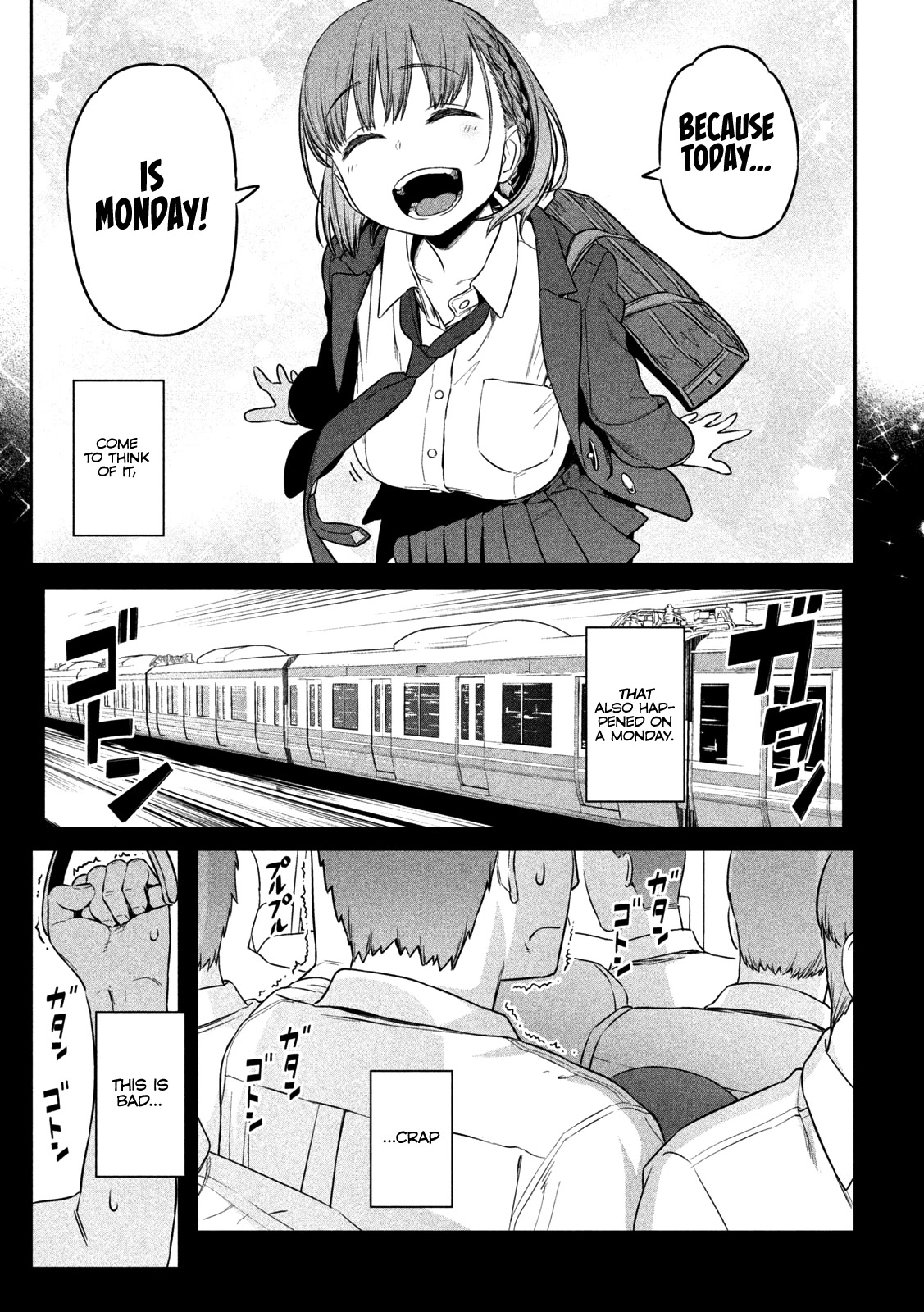 Getsuyoubi no Tawawa (Serialization) Chapter 1 page 7 - Chapter 1: Ai-chan, Part 1