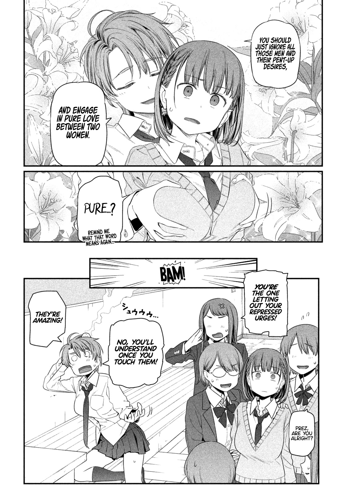 Getsuyoubi no Tawawa (Serialization) Chapter 10 page 12 - Chapter 10: Ai-chan, Part 6