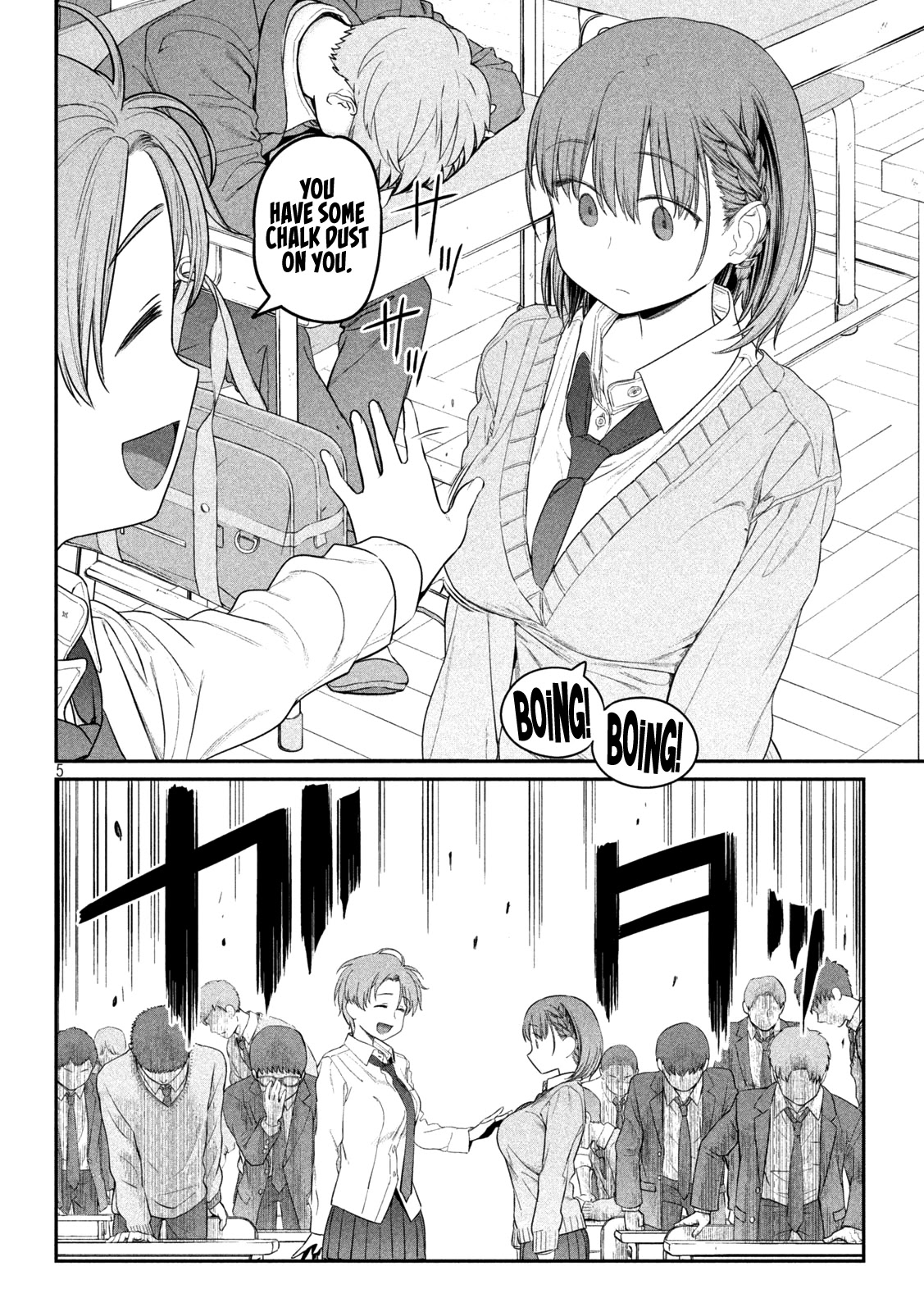 Getsuyoubi no Tawawa (Serialization) Chapter 10 page 6 - Chapter 10: Ai-chan, Part 6