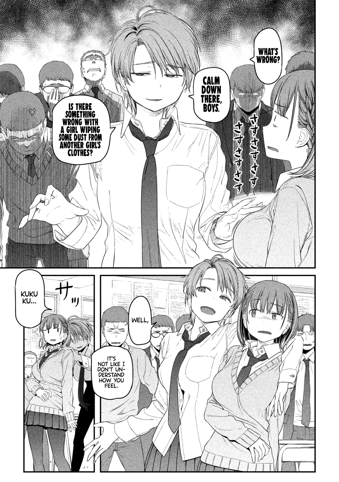 Getsuyoubi no Tawawa (Serialization) Chapter 10 page 7 - Chapter 10: Ai-chan, Part 6