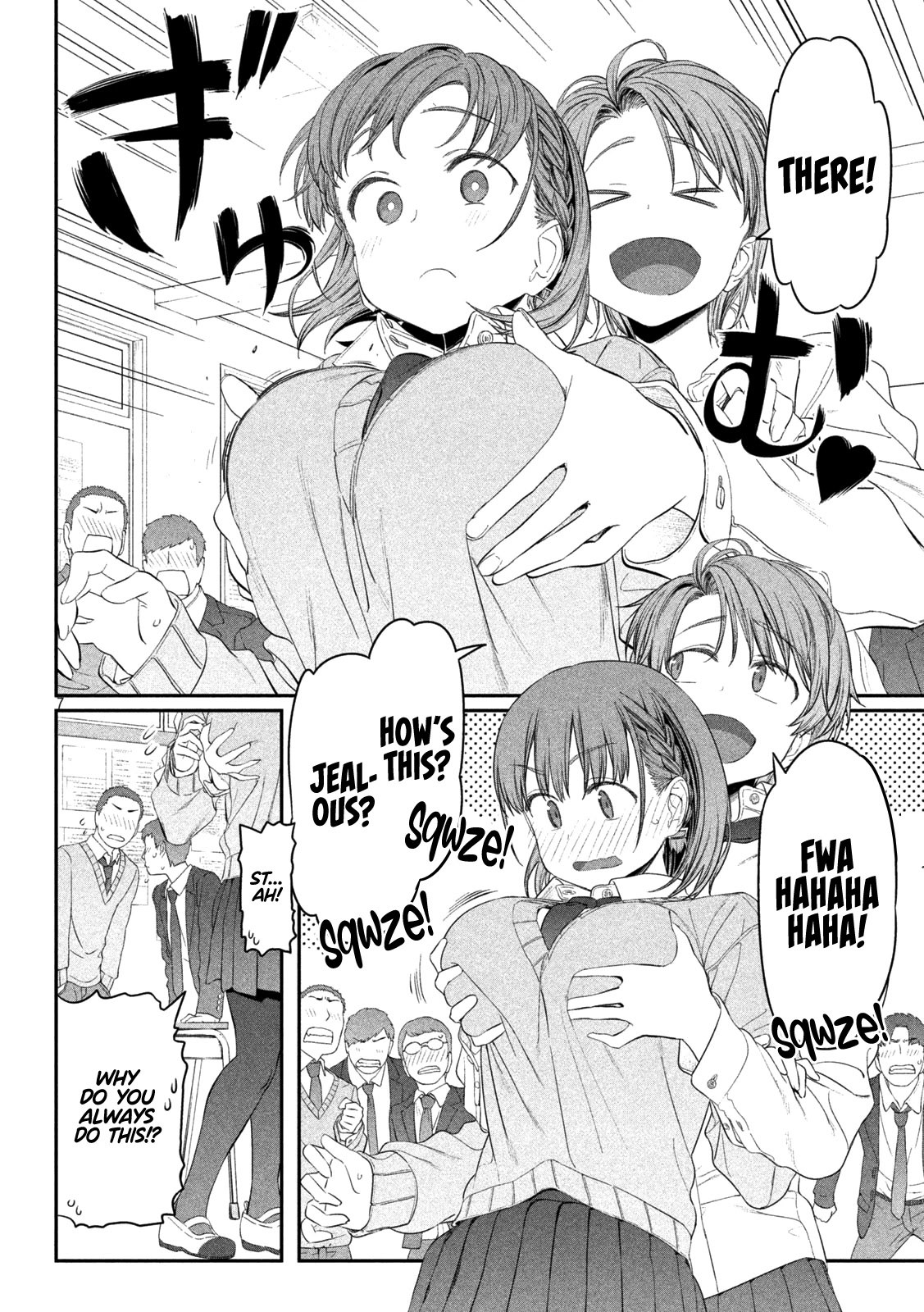 Getsuyoubi no Tawawa (Serialization) Chapter 10 page 8 - Chapter 10: Ai-chan, Part 6