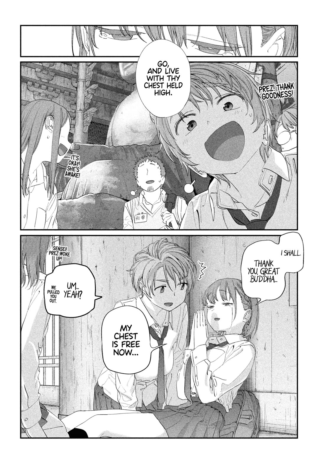 Getsuyoubi no Tawawa (Serialization) Chapter 100 page 12 - Chapter 100: Ai-chan, Part 25