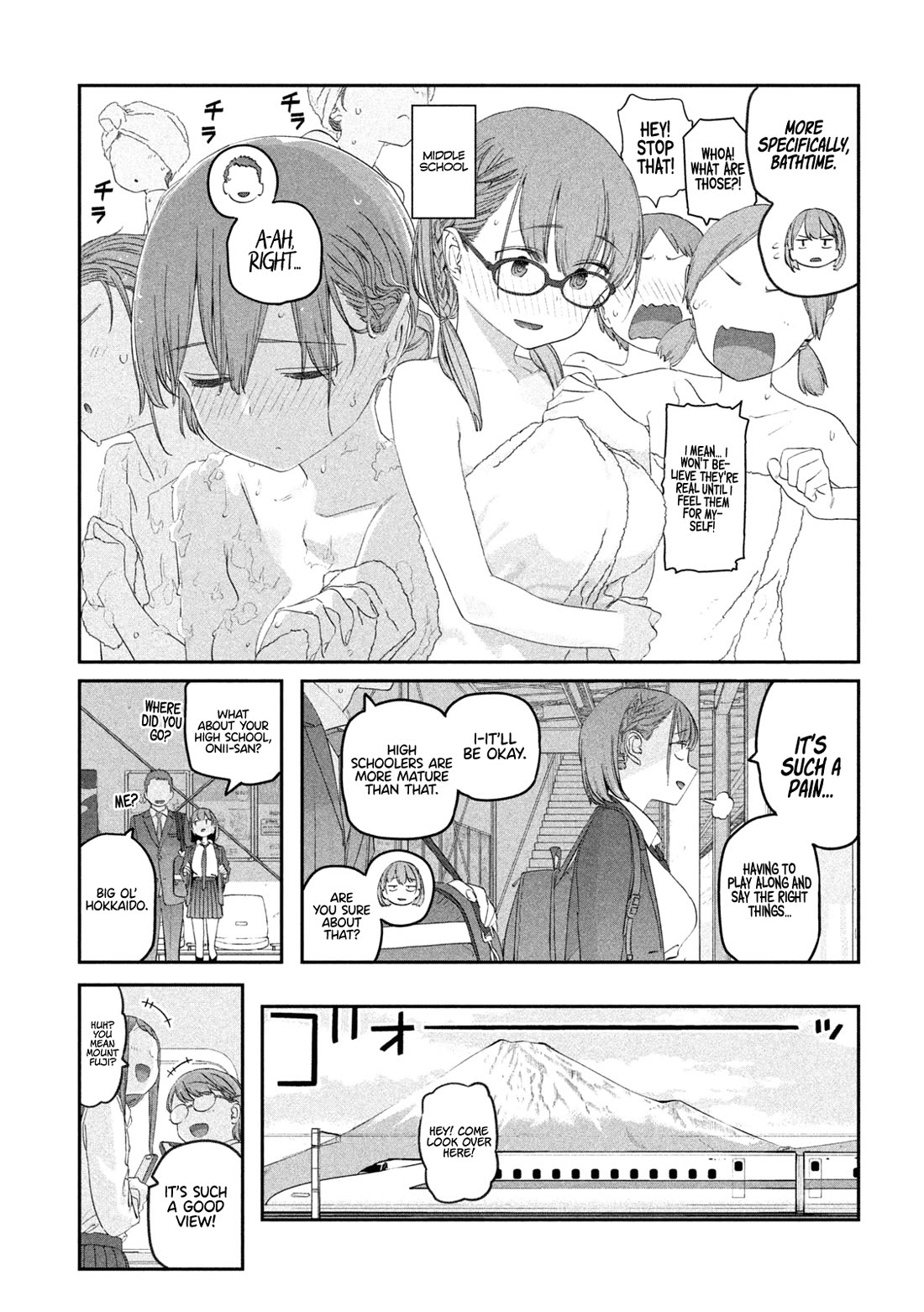 Getsuyoubi no Tawawa (Serialization) Chapter 100 page 5 - Chapter 100: Ai-chan, Part 25