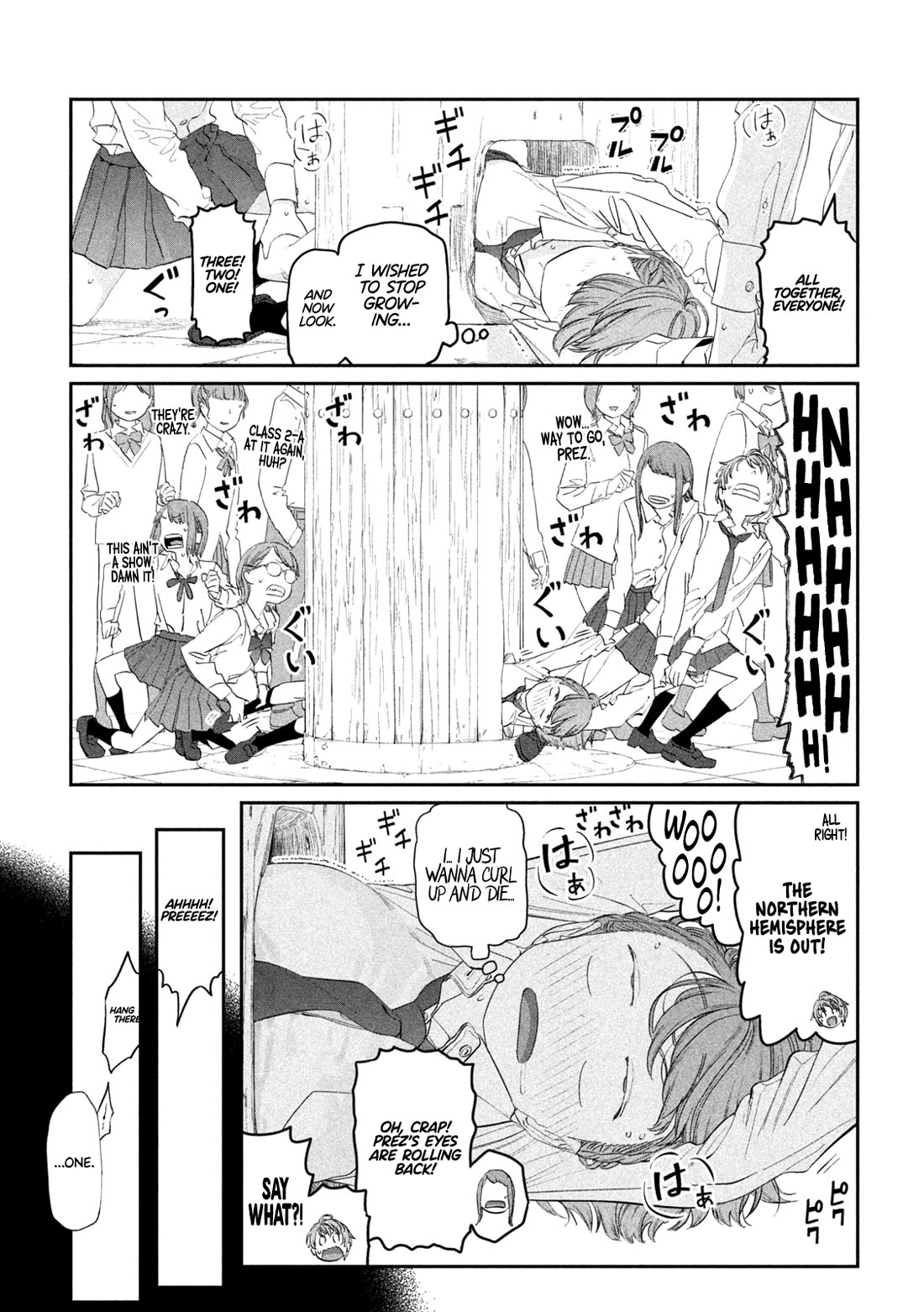 Getsuyoubi no Tawawa (Serialization) Chapter 100 page 9 - Chapter 100: Ai-chan, Part 25